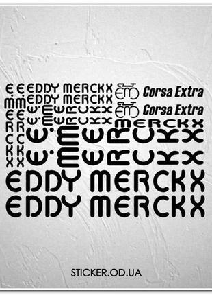 Набор наклеек на велосипед "eddy merckx", наклейки на раму.