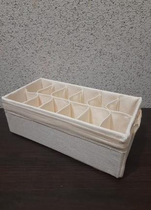 Льняной мини органайзер для нижнего белья, ремней