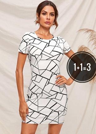 1+1=3 🎁 платье с геометрическим принтом  shein