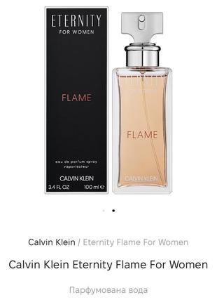 Женские духи calvin klein eternity3 фото