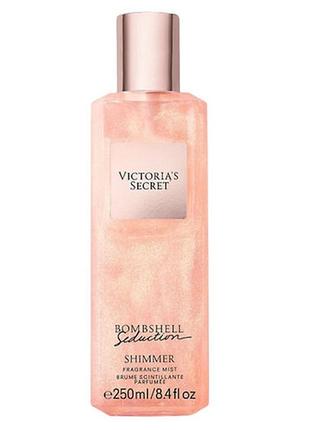 Парфюмированный спрей с шиммером victoria’s secret bombshell seduction shimmer