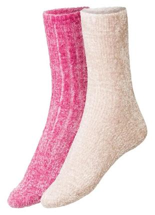 Женские носки esmara®, пушистые и мягкие, 2 пары, размер 35-38, цвет розовый, бежевый