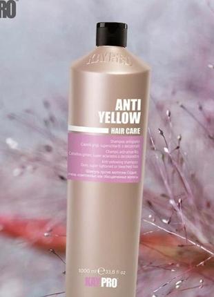 Kaypro anti yellow против желтизны 1000 ml