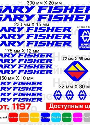 Набір вінілових наклейок на велосипед - gary fisher v4 (19 шт)2 фото