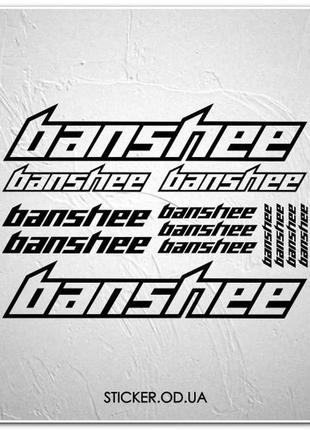 Набор наклеек на велосипед "banshee", наклейки на раму.