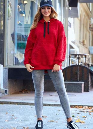 Толстовка 1639.4314