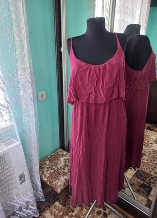 Плаття ☻️☻️☻️