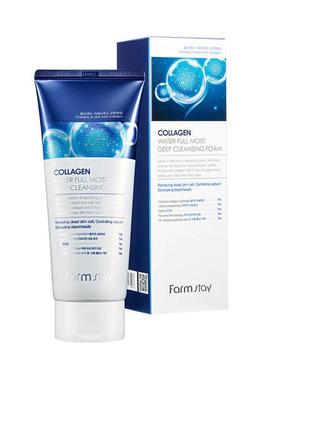 ✅ пінка для обличчя з колагеном farmstay collagen water full moist deep cleansing foam