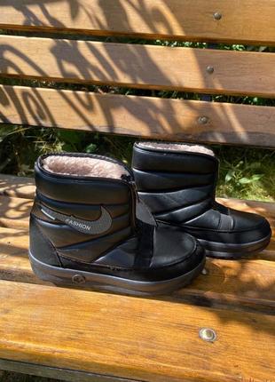 Nike чоботи жіночі