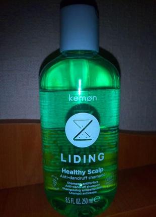 Новий відлущуючий шампунь від лупи kemon liding healthy scalp anti-dandruff shampoo 250 мл