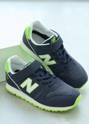 Кросівки дитячі new balance