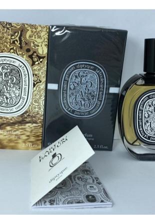 Diptyque l'eau туалетна вода