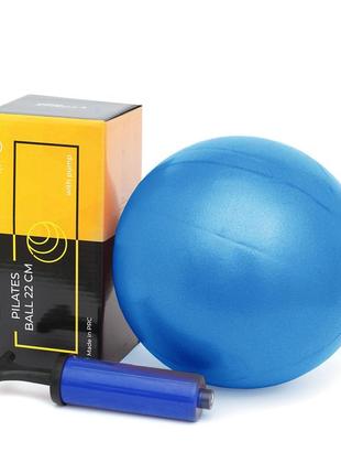 М'яч для пілатесу, йоги, реабілітації cornix minigymball 22 см xr-0226 blue poland