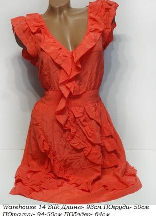 Шовкова сукня легкое платье warehouse
