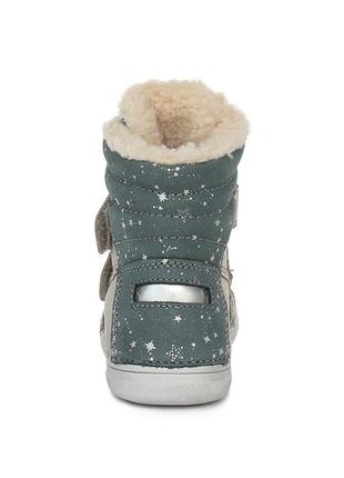 Удобные теплый зимние ботинки для девочки ddstep2 фото