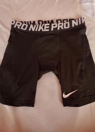 Термотреки nike pro