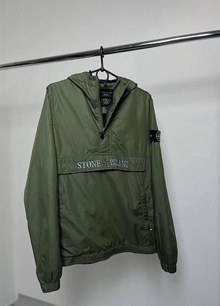 Анорак зелений хакі stone island стон айленд
