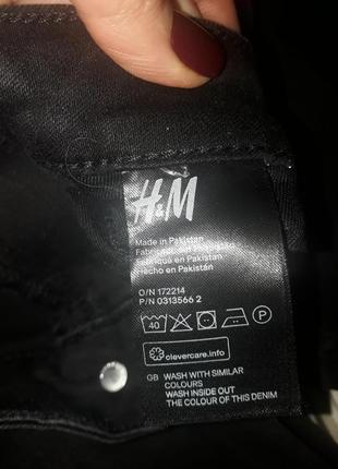 Джинсы h&m с высокой талией2 фото