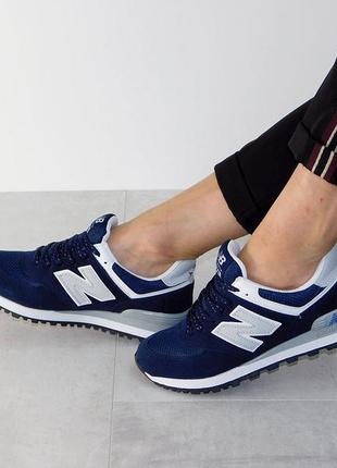 Женские кроссовки серые нью беланс кожа + текстиль 37р