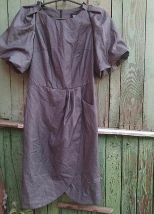 Платье, платье классическое🤗