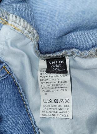 Отличная джинсовая юбка shein7 фото