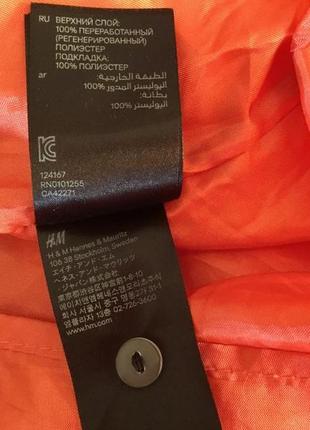 Платье нарядное h&m 9