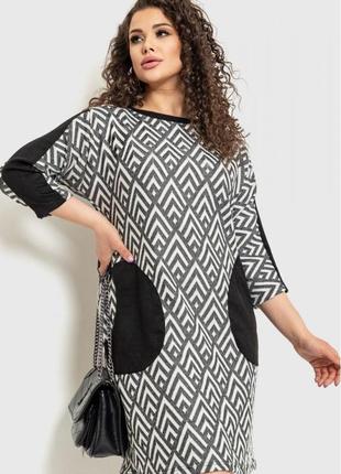 Платье классическое van gils