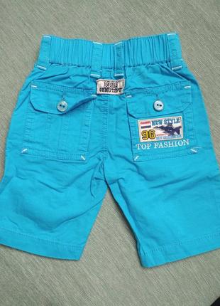 Шорти для хлопчиків, s&d, 1-5 років 2