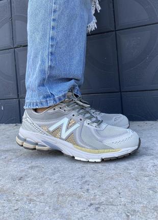 Кроссовки женские бежевые new balance 860 beige, кроссовки женские бежевые