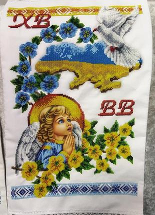 Пасхальное полотенце вышит чешским бисером