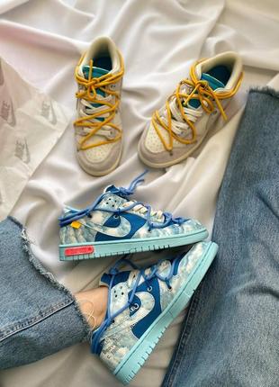 Кроссовки nike sb dunk x off white white/blue