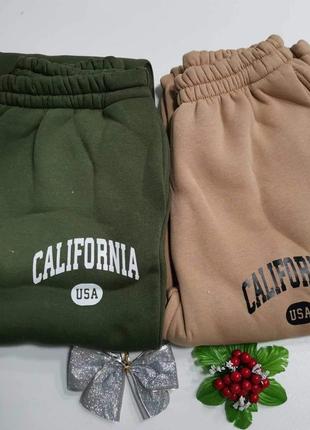 Різні кольори спортивні джогери оверсайз висока посадка, з кишенями манжет світловідбиваючі надпис накат california