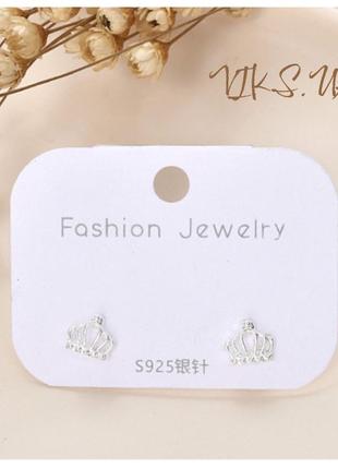 Сережки пусеті