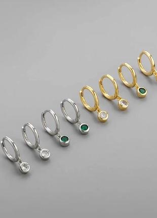 Сережки з сріблом