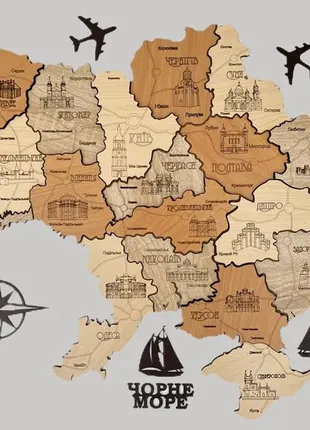 Деревянная карта украины многослойная 3d - тополя