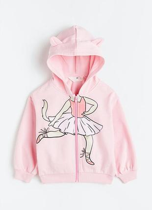 Оригінальне худі для дівчинки h&m