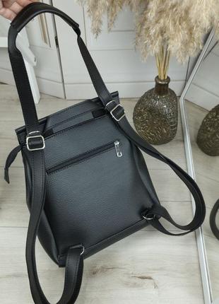 Женский стильный, качественный рюкзак-сумка для девушек черный5 фото