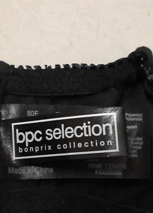 Брендовый кружевый красивый мягкий бюстгалтер р.80 е от bpc selection bonprix collection, косточки, просвечивают4 фото