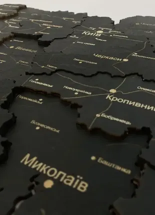Деревянная карта украины многослойная 3d standart - черный