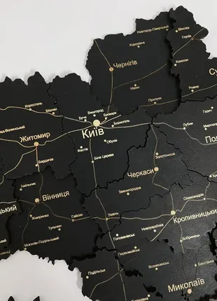Деревянная карта украины многослойная 3d standart - черный