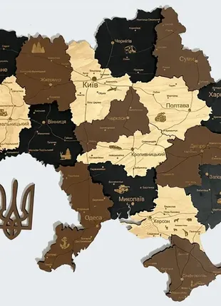 Дерев'яна карта україни багатошарова 3d logistics - латте макіато