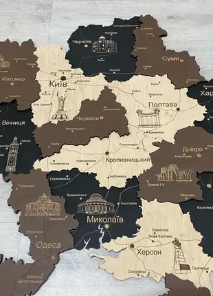 Деревянная карта украины многослойная 3d travel - латте макиато4 фото