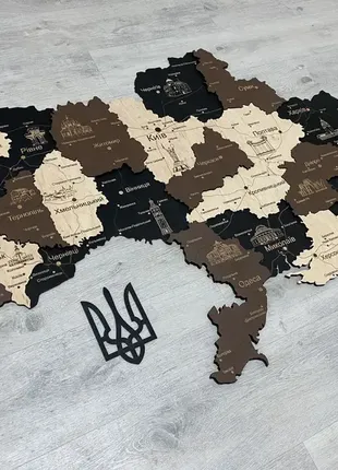 Деревянная карта украины многослойная 3d travel - латте макиато7 фото