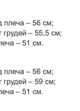 Худи 4