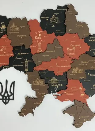 Деревянная карта украины многослойная 3d travel - полярная ночь