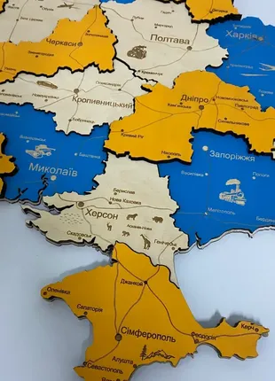 Деревянная карта украины многослойная 3d logistics - патриот4 фото