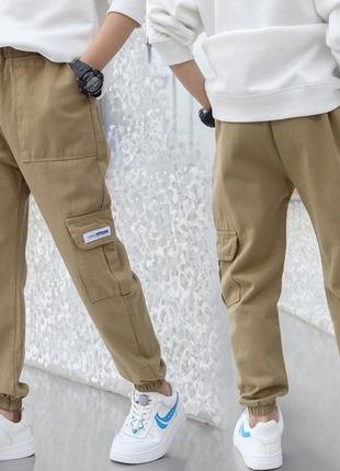 Крутые джоггеры для мальчика