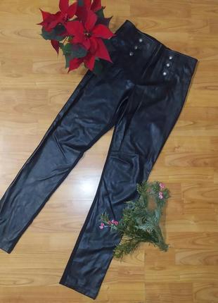 Шкіряні легінси, лосини об'єднані чорні