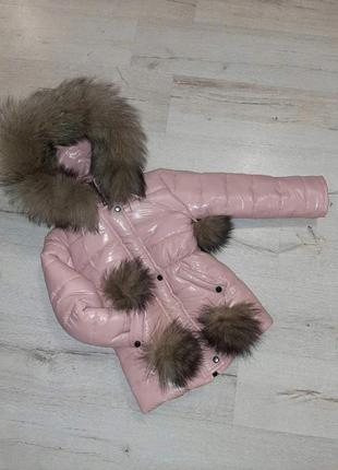 Пальто зима