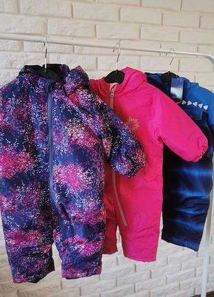 Комбинезоны зимние (песня осень)